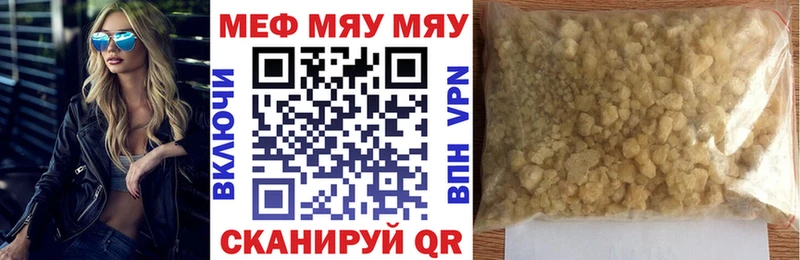 Купить наркоту Пыть-Ях МАРИХУАНА  Cocaine  Гашиш  Alpha-PVP  Меф 