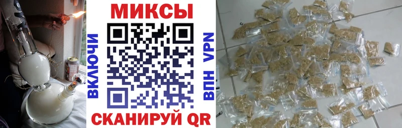 Бутират оксибутират  Пыть-Ях 