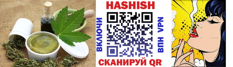 Еда ТГК марихуана  Пыть-Ях 