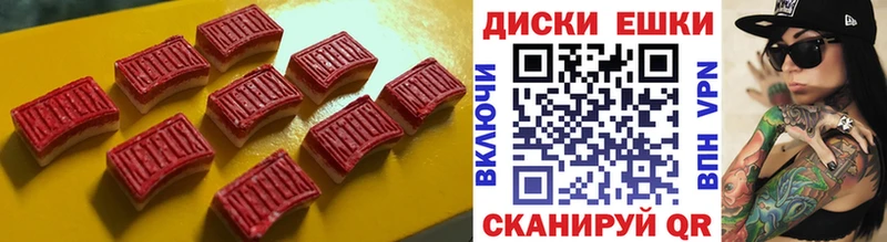 ЭКСТАЗИ 280 MDMA  kraken зеркало  Пыть-Ях 