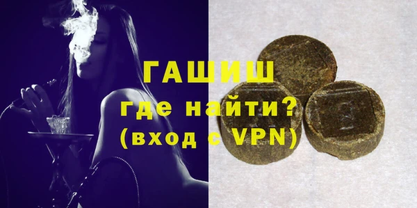 хмурый Дубовка