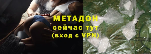 хмурый Остров