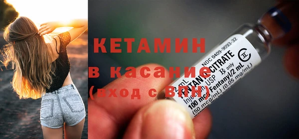 крисы Осташков