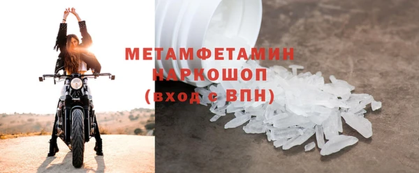 хмурый Остров
