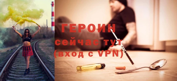 хмурый Остров