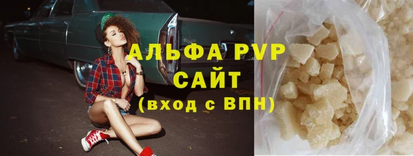 кокс Осинники