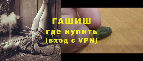 кокс Осинники