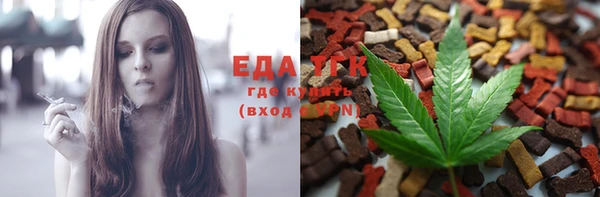тгк Нягань