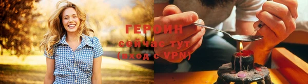 хмурый Дубовка