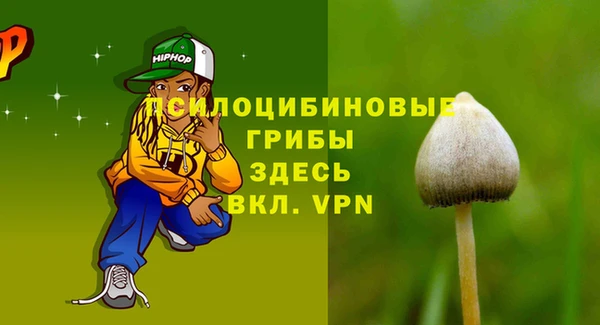 круглые Нязепетровск