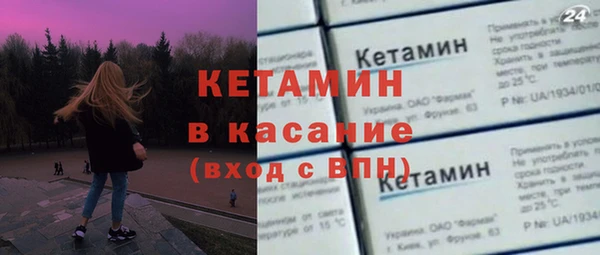 apvp Няндома
