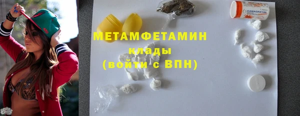круглые Нязепетровск