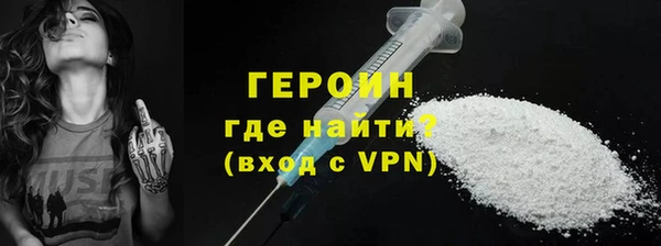 дурь Дрезна