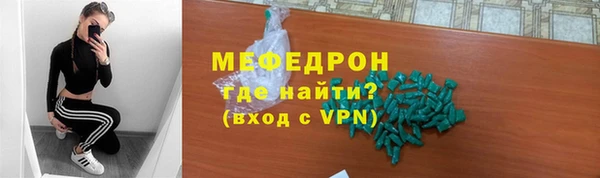 apvp Няндома