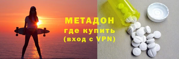 apvp Няндома