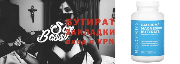 apvp Няндома