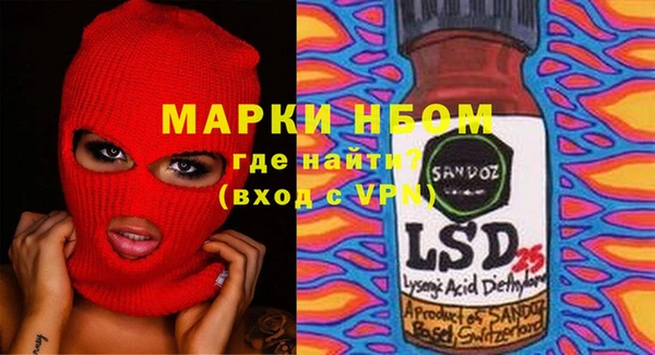 хмурый Остров