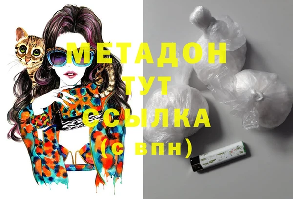 круглые Нязепетровск