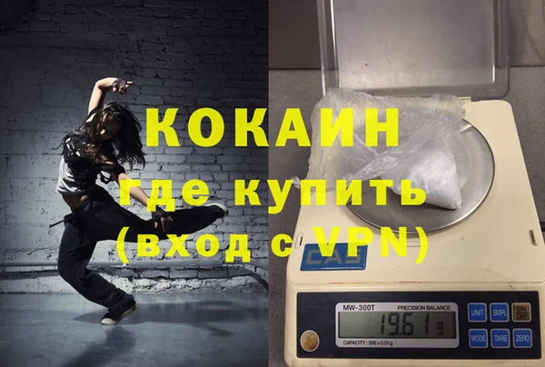 МДПВ Дубна