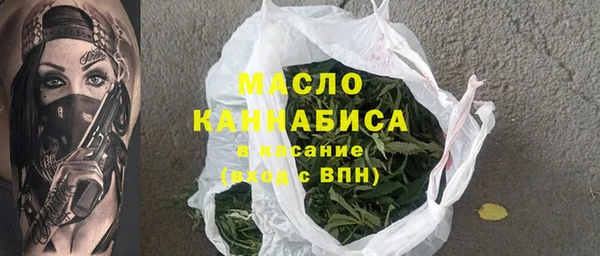 круглые Нязепетровск