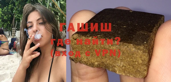крисы Осташков