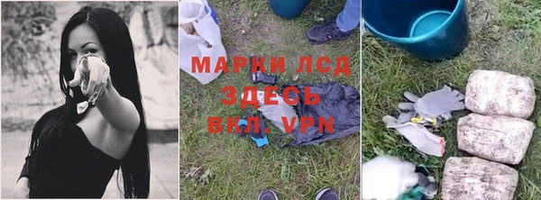 круглые Нязепетровск