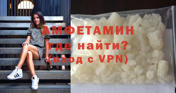 тгк Нягань