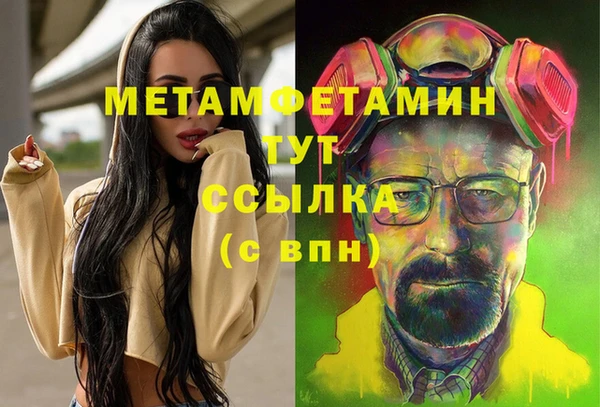 дурь Дрезна