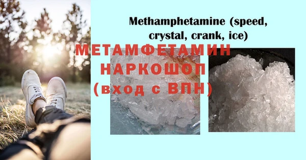 хмурый Остров