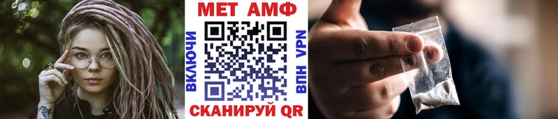 Первитин пудра  Пыть-Ях 